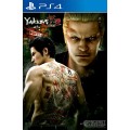 Yakuza Kiwami 2 PS4